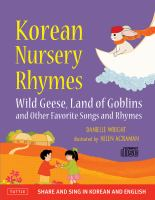 Korean_nursery_rhymes